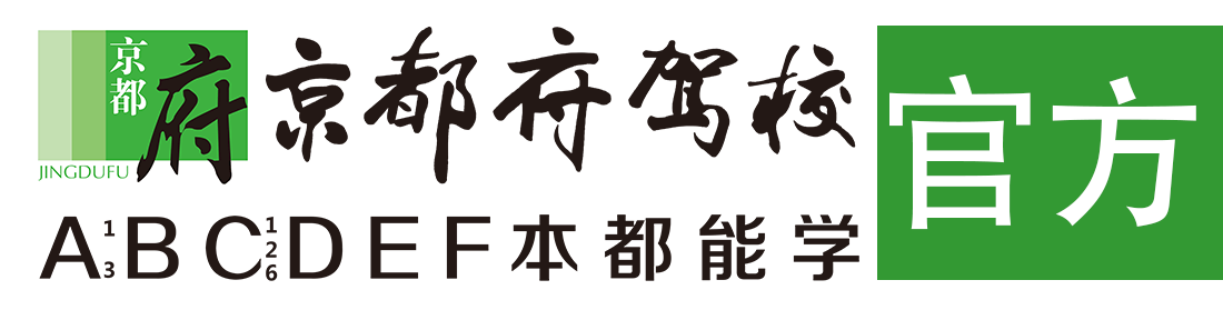 宝贝我要日死你></div>
                    </a>
                </div>                                                                                                  
                <!-- logo -->
                <button type=